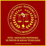 Logo_petec-300x300 Logo_petec-300x300